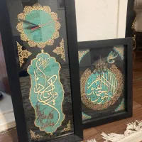 تابلو وان یکاد