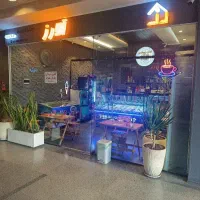 استخدام  خانم جهت مغاره ابمیوه و بستنی