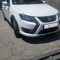 کوییک ۱۴۰۴