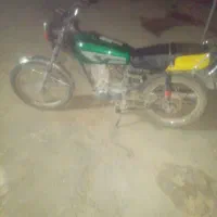متورسیکلت