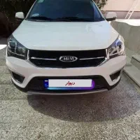 ام وی ام x22 مدل ۹۷