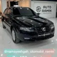 سمند سورن پلاس صفر