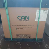 فر تو کار کن