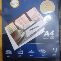 کاغذ A4 و A5