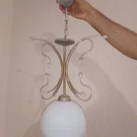 لوستر