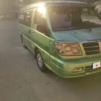 فروش یا معاوضه