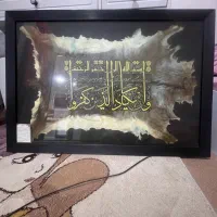 تابلو چراغ دار