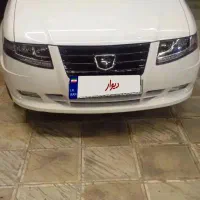 سورن پلاس معاوضه باساینا اطلس