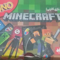 انو ماینکرافت