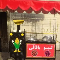 دستگاه پشمک تنوری بلالیی