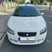 راناپلاس TU5