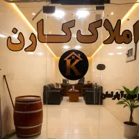 فروش-فوری-نوردلوله-خوش-قیمت