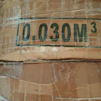 فروش گوی 30|لوستر و چراغ آویز|تهران, خلیج فارس|دیوار