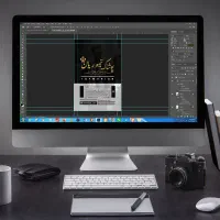 طراحی آنلاین ، از ایده تا چاپ