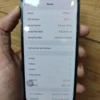 12pro 512Gآیفون|موبایل|رشت, باهنر|دیوار