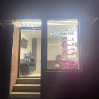 رهن-و-اجاره-دفتر-کار-90-متری