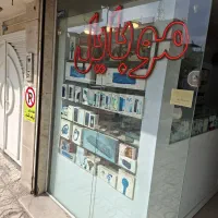 واگذاری لوازم جانبی کامل وتابلو ال ای دی