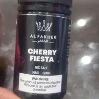 جویس