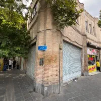 61-متر-تجاری-وحدت-اسلامی-فروزش-فروش