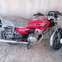 پیشتاز 1404