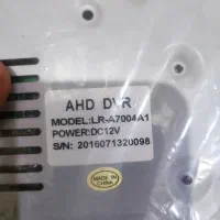 دوربین مداربسته و dvr