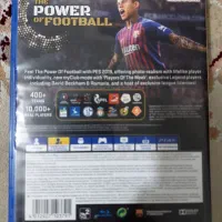 pes2019|کنسول، بازی ویدئویی و آنلاین|اندیشه, اندیشه فاز ۱|دیوار
