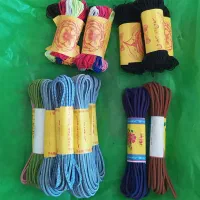 وسیله خرازی