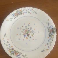 سرویس ارموپال