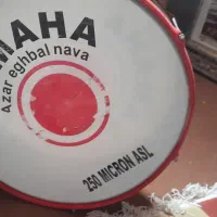 طبل یاماها