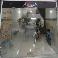 نیازمند شاگرد برای شغل نقاشی و زیبایی خودرو کاشمر