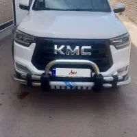 کی ام سی