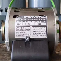 تولید و فروش و تعمیر  انواع موتور کولر