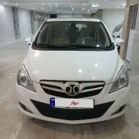 بایک سابرینا مدل 1397 بی رنگ فقط اقساط