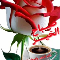 خریدار