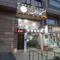 رهن و اجاره مغازه ۱۰۸ متری بر اصلی پاسدار گمنام