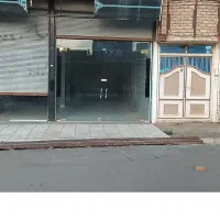 اجازه مغازه
