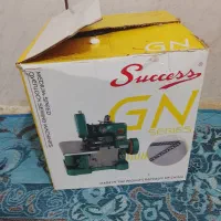 سردوز