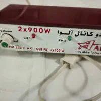 فلاشر دوکانال مغازه