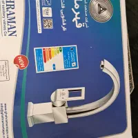 شیر ظرف شویی قهرمان مدل فلت رویال