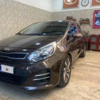 ریو ۲۰۱۶ فول وارداتی کم کار