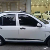 کوییک آر اس