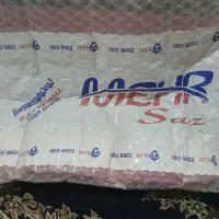 یکسری وسایل فروش می‌رسد