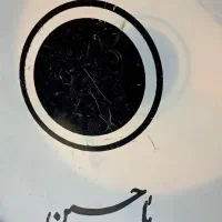 طبل ۶۰ سانتیمتر در حد نو