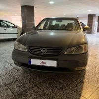 ماکسیما ۸۹ اتومات