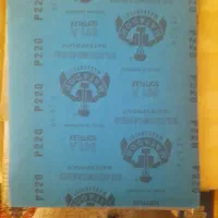 سمباده ماتادور  ۲۲۰  المانی