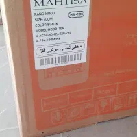 فروش هود مخفی