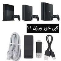 دانگل کپی خور ورژن ۱۱ و به پایین