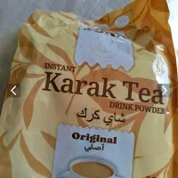 چایی سیاه هل ،چای کرک و ماسالا ،کاپوچینو عربی اصلی