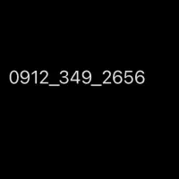 شماره 912