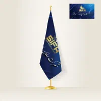 استخدام خانم مجرد کارشناس بازرگانی